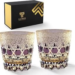 Best Japanese Whisky to Gift - A Guide to Elegant Bottles