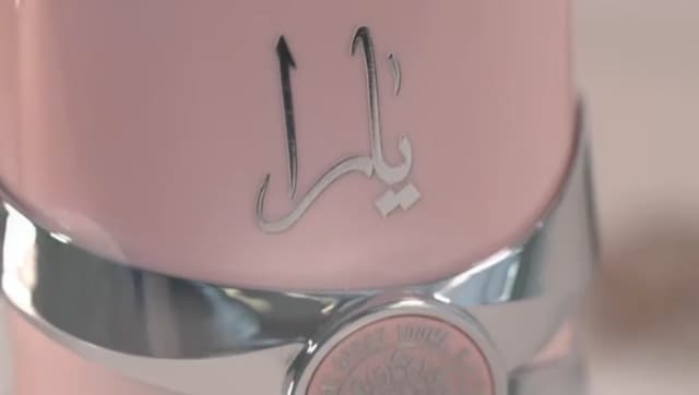 Lattafa Yara - Vanilla, Gourmand, Fruity, Floral - Eau de Parfum Long-Lasting Fragrance for Women, 3.40 Ounce / 100 ml