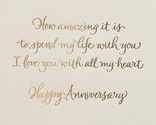 Papyrus Anniversary Card (With All My Heart)