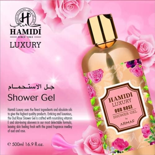 Hamidi Luxury Oud Rose Shower Gel for Women 500ML (16.9 OZ) | Ultra Moisturizing & Skin Nourishing Formula Premium Womens Body Wash For Soft, Hydrated & Revitalized Skin Deep Moisturizing Body Wash