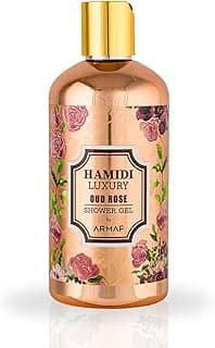 Hamidi Luxury Oud Rose Shower Gel for Women 500ML (16.9 OZ) | Ultra Moisturizing & Skin Nourishing Formula Premium Womens Body Wash For Soft, Hydrated & Revitalized Skin Deep Moisturizing Body Wash