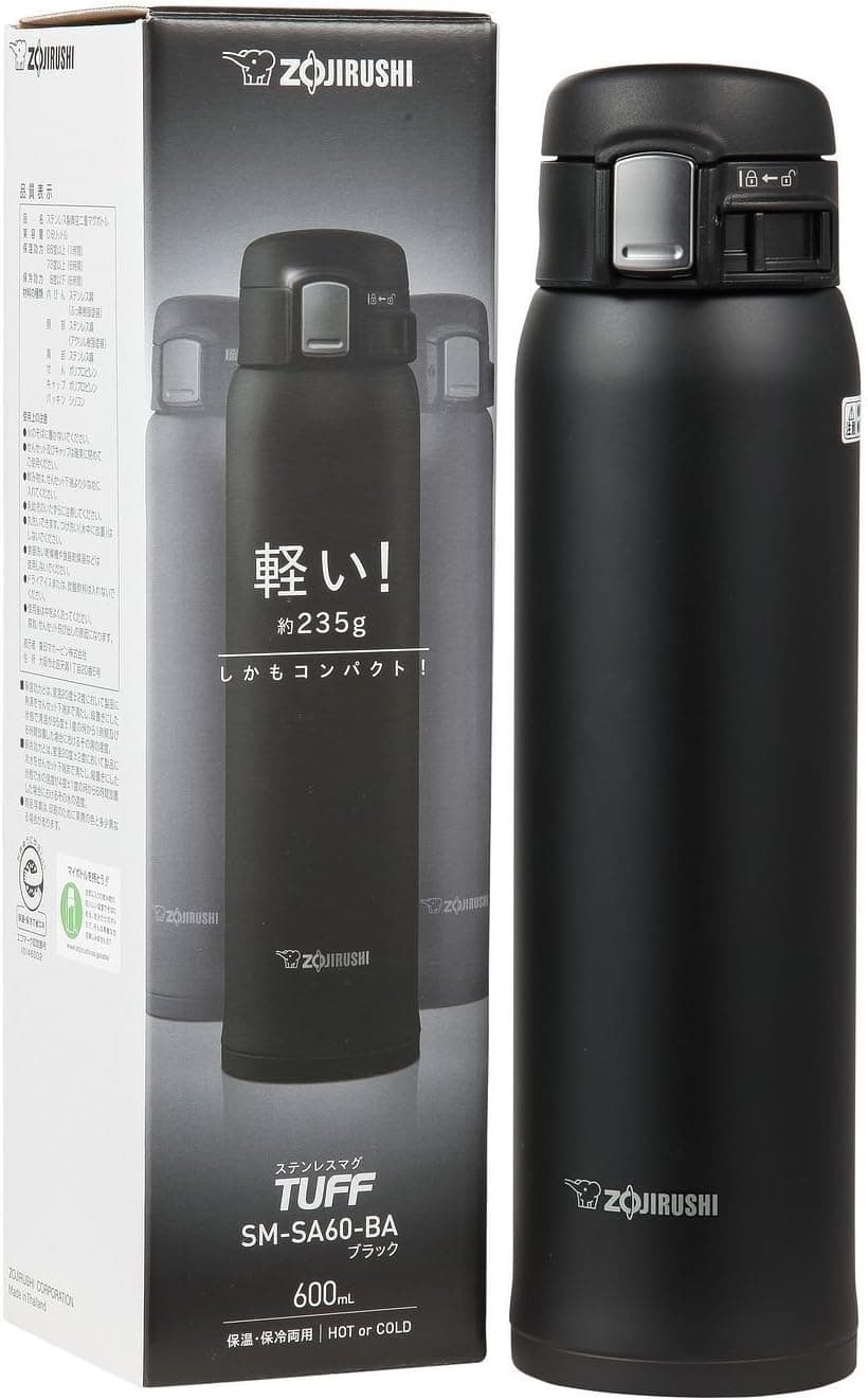 Zojirushi SM-SA60BA Stainless Steel Vacuum Insulated Mug, 1 Count (Pack of 1), Black, 20 oz.