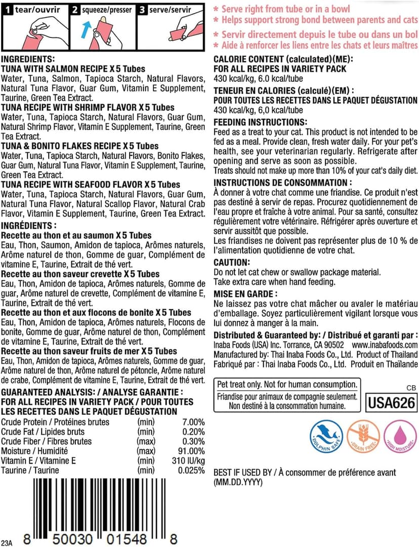 INABA Churu Cat Treats, Grain-Free, Lickable, Squeezable Creamy Purée Cat Treat/Topper with Vitamin E & Taurine, 0.5 Ounces Each Tube, 20 Tubes, Seafood Variety Box