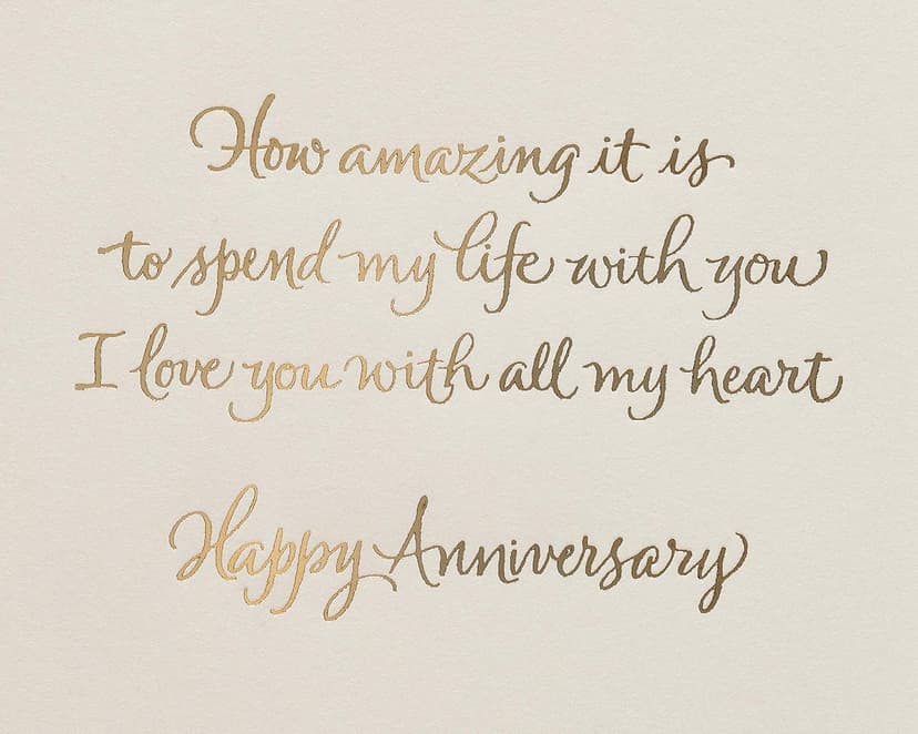 Papyrus Anniversary Card (With All My Heart)