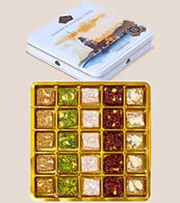 Cerez Pazari Baklava Pastry Gift Set - Turkish Baklava Pastry With Nuts & Spices - Baklava Gift Box From Turkey - Pastry, Halal Snacks - Assorted 45-48 Pieces Per Metal Dessert Box - 1.32 lbs